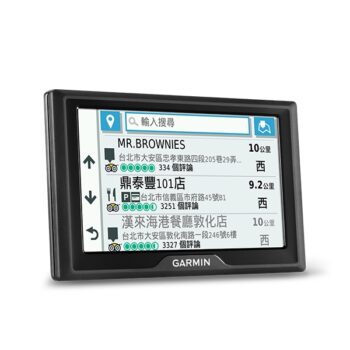 Garmin 5吋衛星導航 DRIVE 52