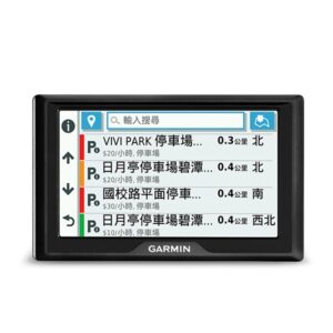 Garmin 5吋衛星導航 DRIVE 52