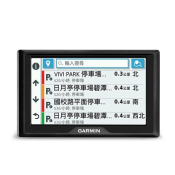 Garmin 5吋衛星導航 DRIVE 52