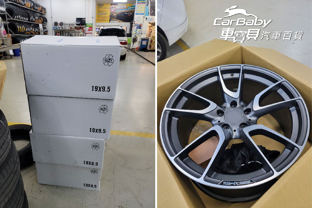 Mercedes-Benz 賓士W205 C300 升級 四輪四圈：19吋倍耐力輪胎PZ4 225/40R19 & 255/35R19 + AMG輕量化鋁圈，安裝於車寶貝汽車百貨五權西店。倍耐力輪胎PZ4 除了承襲P ZERO追求高性的操控性、乾濕抓地力、橫向穩定性(側應力支撐剛性)與循跡性外，更針對了舒適、寧靜、抗水飄等做了強化，讓車主更能動靜自如