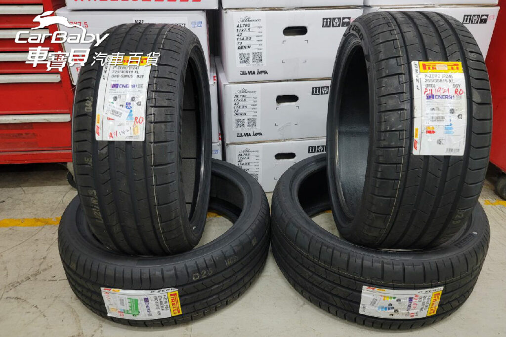 Mercedes-Benz 賓士W205 C300 升級 四輪四圈：19吋倍耐力輪胎PZ4 225/40R19 & 255/35R19 + AMG輕量化鋁圈，安裝於車寶貝汽車百貨五權西店。倍耐力輪胎PZ4 除了承襲P ZERO追求高性的操控性、乾濕抓地力、橫向穩定性(側應力支撐剛性)與循跡性外，更針對了舒適、寧靜、抗水飄等做了強化，讓車主更能動靜自如