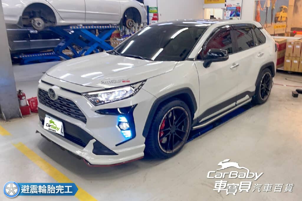 TOYOTA豐田RAV4五代2020年份 升級 日本TEIN.FZ 避震器 + 台製仰角調整器 + 米其林輪胎Pilot sport 4 (PS4) 245/45R20，安裝於車寶貝汽車百貨五權西店。《FLEX Z》是進階版車高可調避震器，可以顯著降低車高及舒服 氣派的駕駛感附送強化上座，新增可調尼阻設計，價格合理。全長調整式車高調整構造：車高調整後也甚少令駕駛感起變化的全長調整式，複筒式構造：低回彈、確保充足行程的複筒式。緩衝力調整式：線性變化的16段調整。