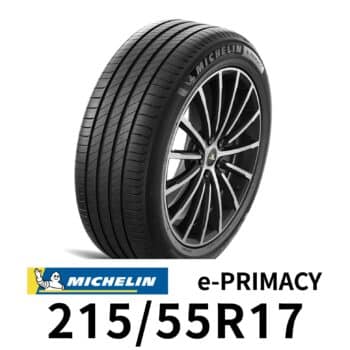 EPR-2155517