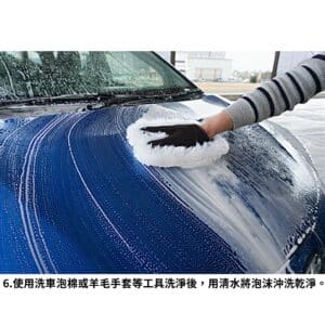 SOFF99 雪泡機