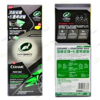 Turtle Wax 龜牌 噴頂級瓷護+石墨烯硬蠟 T307