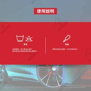 Turtle Wax 龜牌 極限長毛絨鋼圈刷 TW184