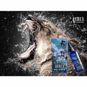ARMED武裝 爆潑水玻璃鍍膜 100ml