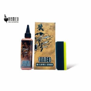 ARMED武裝 氧化鈰稀土玻璃膏 210g