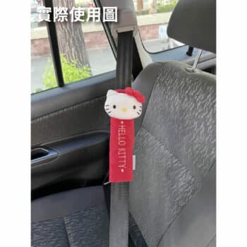 HELLO KITTY經典 車用安全帶護套 (2入)