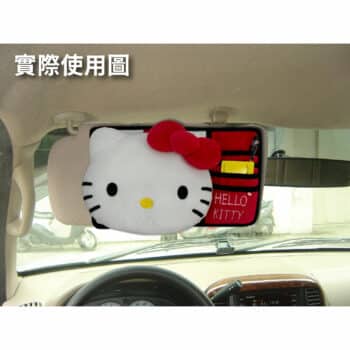 HELLO KITTY經典 車用多功能遮陽板護套