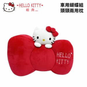 HELLO KITTY經典 車用蝴蝶結頭頸兩用枕