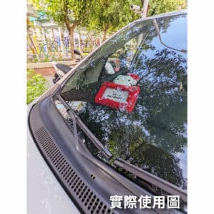 HELLO KITTY經典 車用留言板