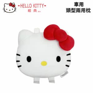 HELLO KITTY經典 車用頭型兩用枕