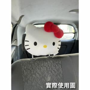 HELLO KITTY經典 車用頭型兩用枕