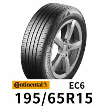 CEC6-1956515