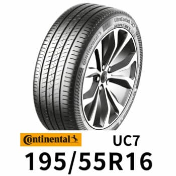UC7-1955516