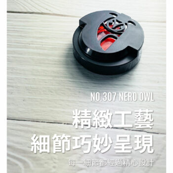 NERO 精緻墨彩車用香氛 5ml