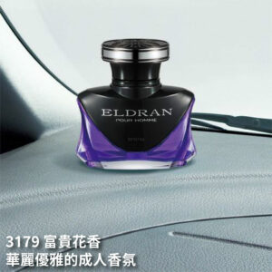 ELDRAN KNIGHT 車用芳香劑 128ML