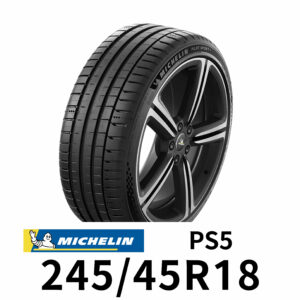 米其林 PS5 245-45R18 輪胎 MICHELIN