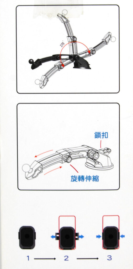 ITAIWAN無線快充手機架 歐系車用WC-C15-1