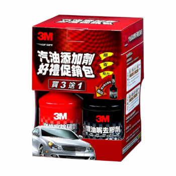 3M 汽油添加劑4入超值組 9930