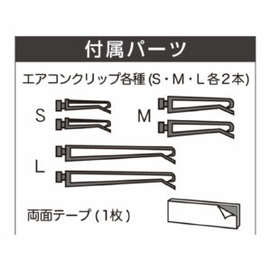 Kashimura 可調式出風口車用杯架 AK-219