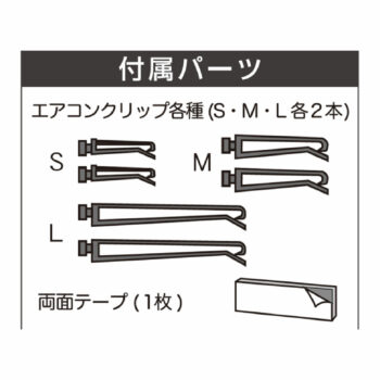 Kashimura 可調式出風口車用杯架 AK-219