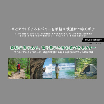 日本DIONE 森活面紙收納掛袋
