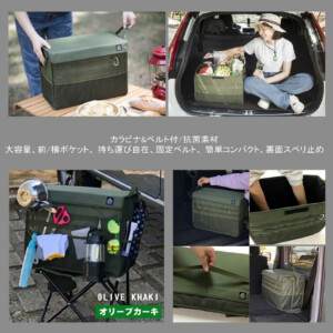 日本DIONE 森活露營收納箱-軍綠
