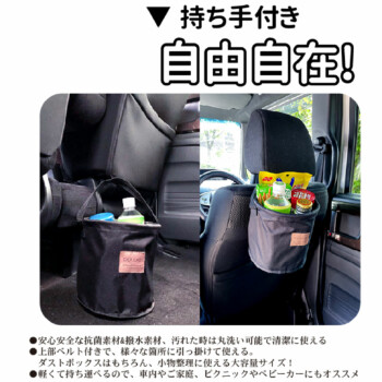 日本DIONE 旅人抗菌圓桶袋