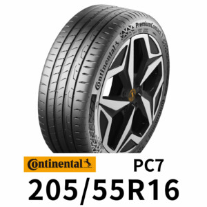CPC7-2055516