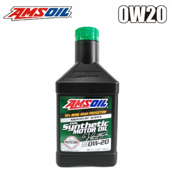 AMSOIL安索 0W20 經典簽名版全合成機油