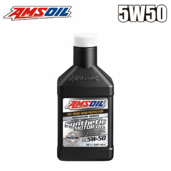 AMSOIL 安索 5W50 經典簽名版全合成機油