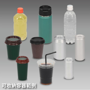 CARMATE 運動風純碳纖維飲料架 DZ559