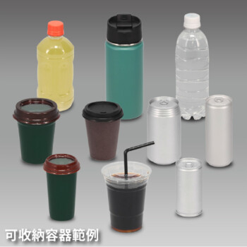 CARMATE 運動風純碳纖維飲料架 DZ559