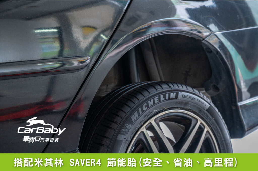 大里-2002年TOYOTA-VIOS-避震器-KYB黑筒--米其林SAVER4-官網13