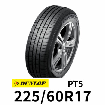 PT5-2256017