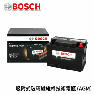AGM電池BOSCH