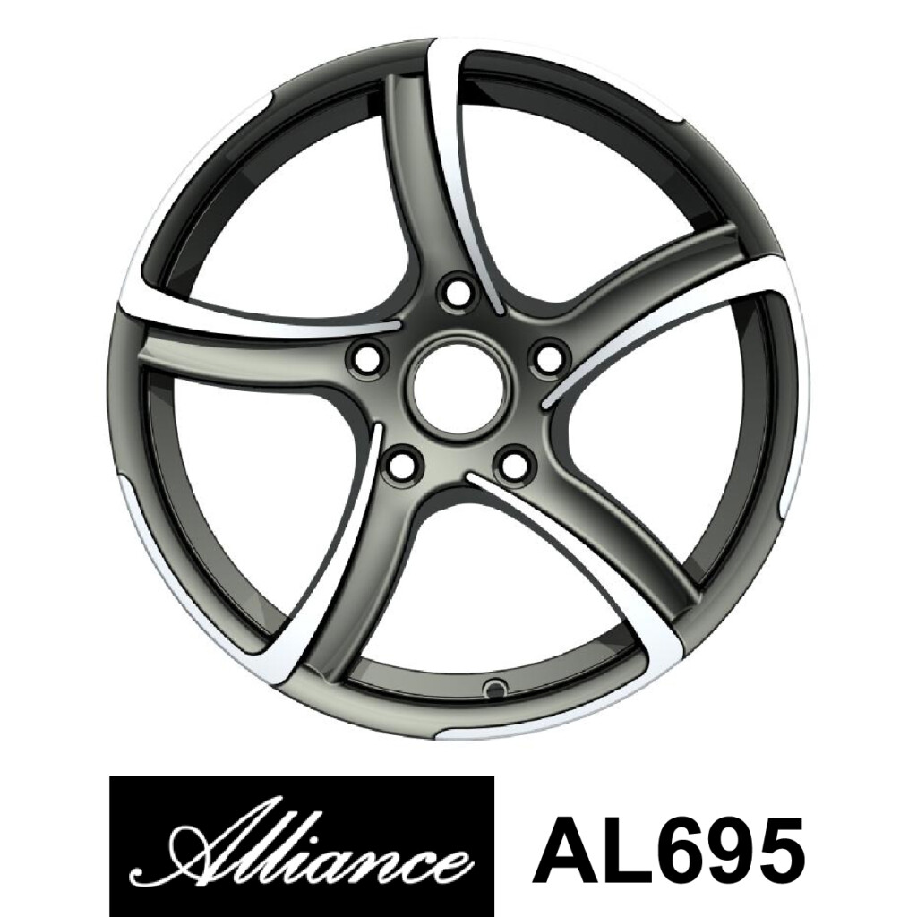 Alliance AL695