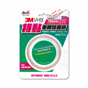 透明VHB系列3M超黏車用雙面膠