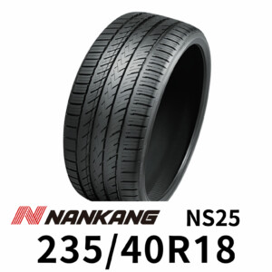 NS25-2354018 南港輪胎 NS25 輪胎