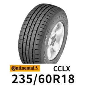 CCLX-2356018 馬牌 輪胎 台中輪胎