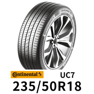 馬牌輪胎-UC7-2355018 #車寶貝汽車百貨