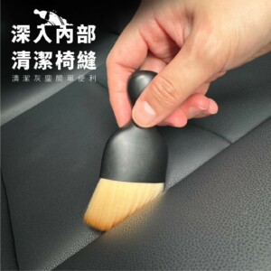 BRUCE 縫清清 除塵縫隙清潔刷 1入