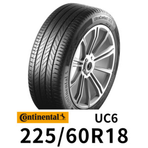 UC6-2256018 #車寶貝汽車百貨