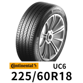 UC6-2256018 #車寶貝汽車百貨