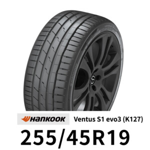 韓泰輪胎-Ventus-S1-evo3-(K127)-2554519 #車寶貝汽車百貨