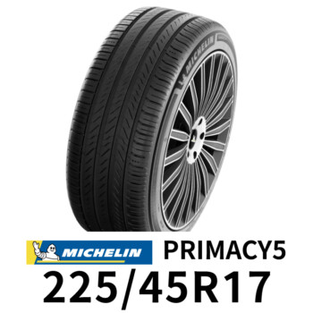 米其林輪胎-MICHELIN-PRIMACY5-2254517 #車寶貝汽車百貨 #台中汽車百貨