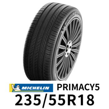 米其林輪胎-MICHELIN-PRIMACY5-2355518 #車寶貝汽車百貨 #台中汽車百貨