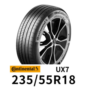 馬牌輪胎-Continental_UltraContact-UX7-2355518 #車寶貝汽車百貨 #台中汽車百貨